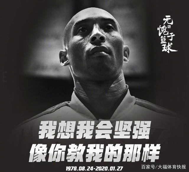 热议成都平广岛：联赛亚冠都蛮硬；租德尔加多需下载反诈app（成都战平广岛引热议：联赛与亚冠皆硬仗，租借德尔加多还得下载反诈App）