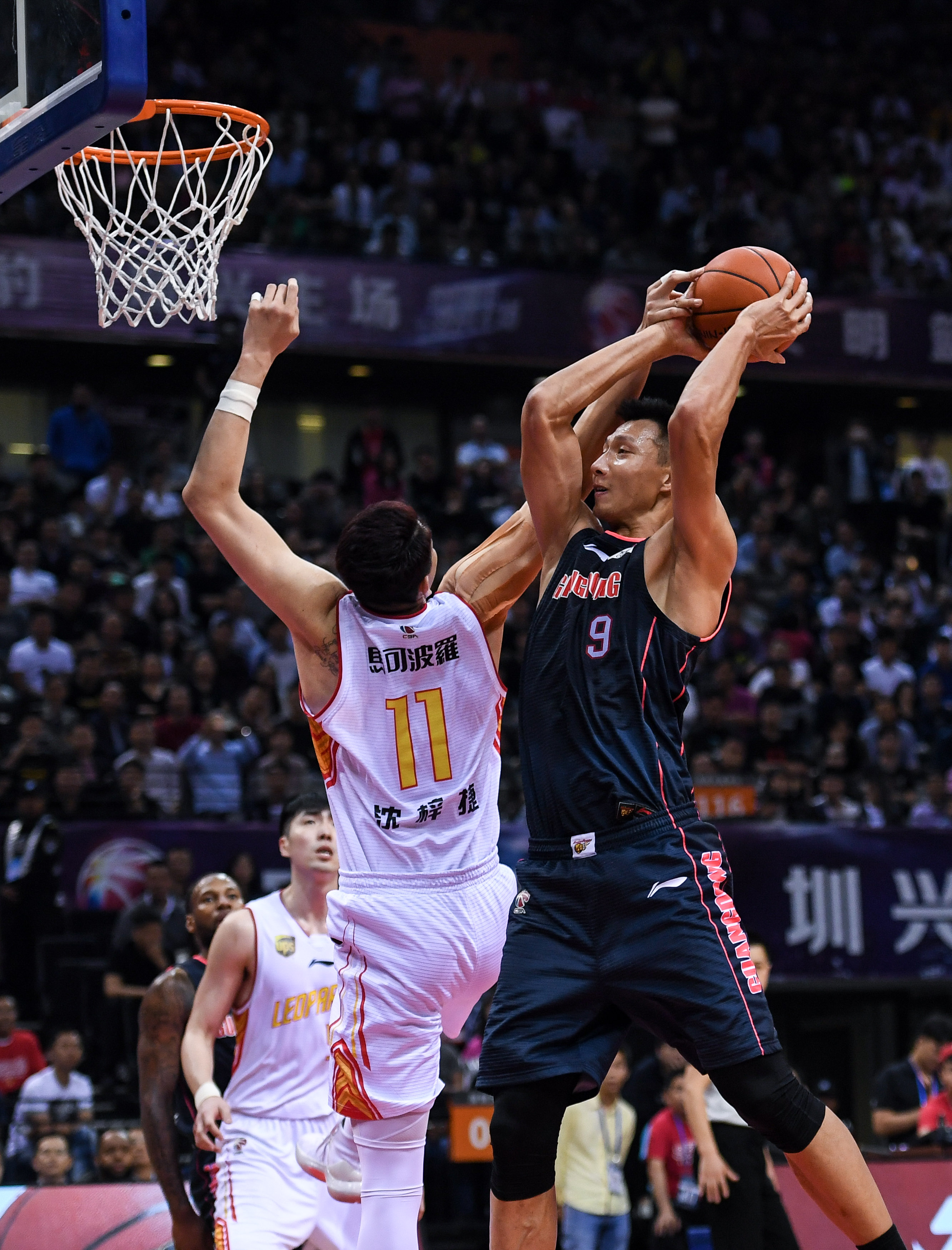 才是决定球 才是决定球