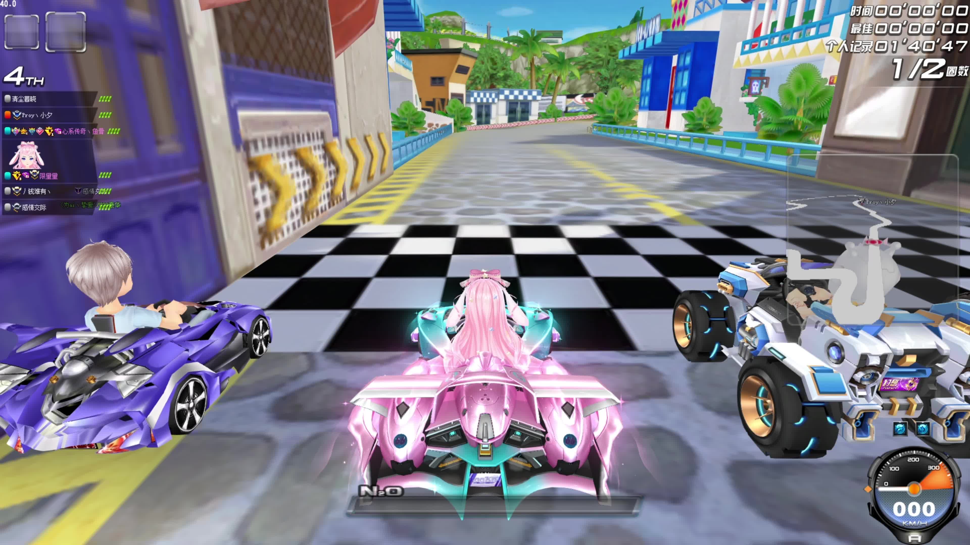 火箭队在适 火箭队在适