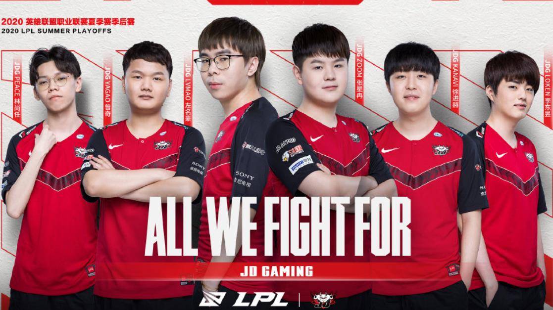 来激动人心 来激动人心