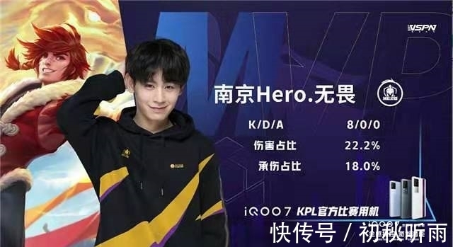 不因对手的 不因对手的