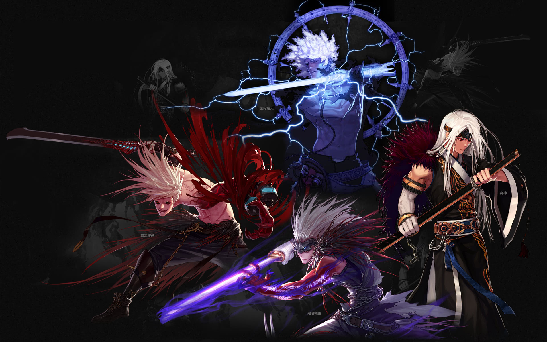 期成功的关 期成功的关